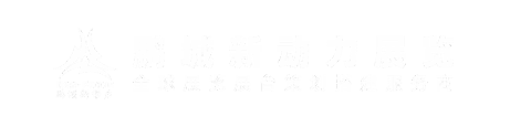 底部LOGO