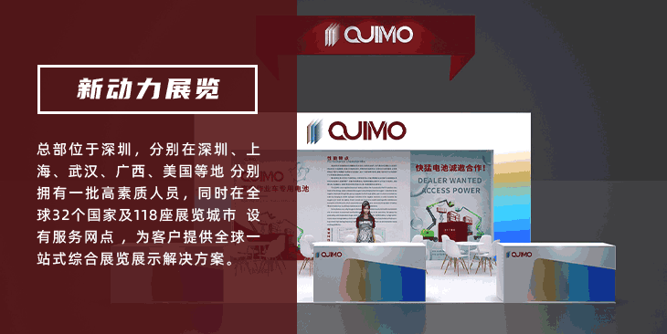 老挝新动力展览公司(图1)