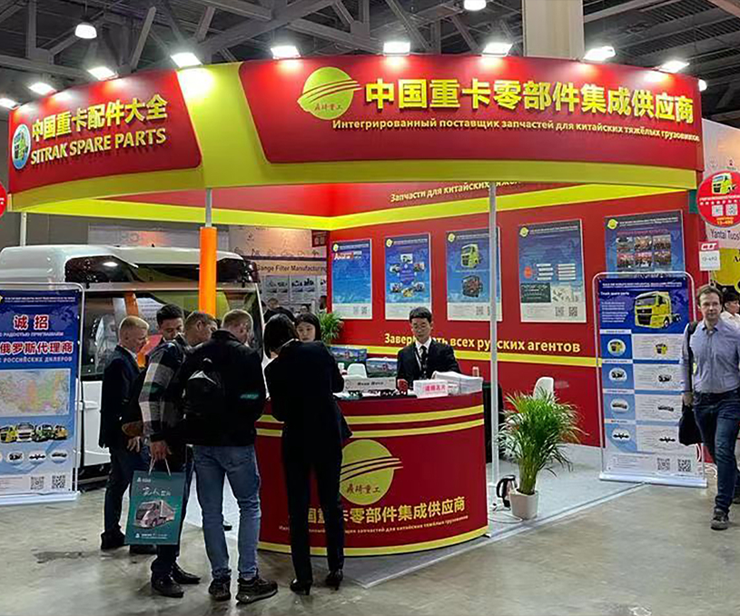 美国展位设计搭建方案(图1) 美国展位设计搭建方案(图1)