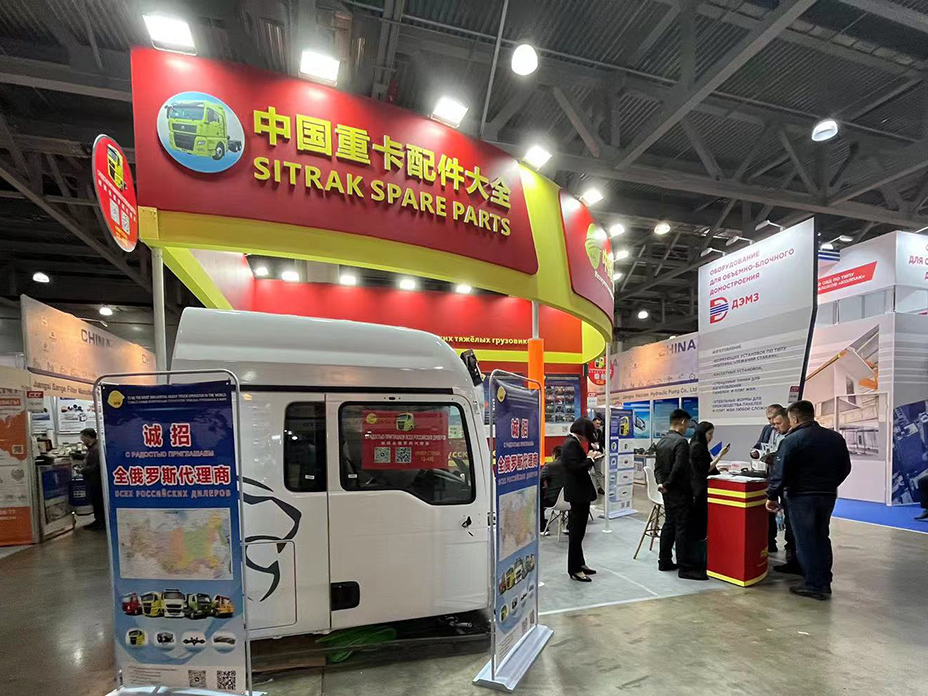 我国展览业的未来(图1) 我国展览业的未来(图1)
