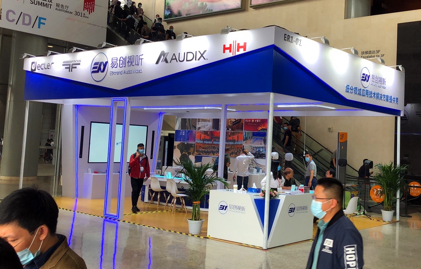 德国展会搭建哪家服务专业?(图1) 德国展会搭建哪家服务专业?(图1)