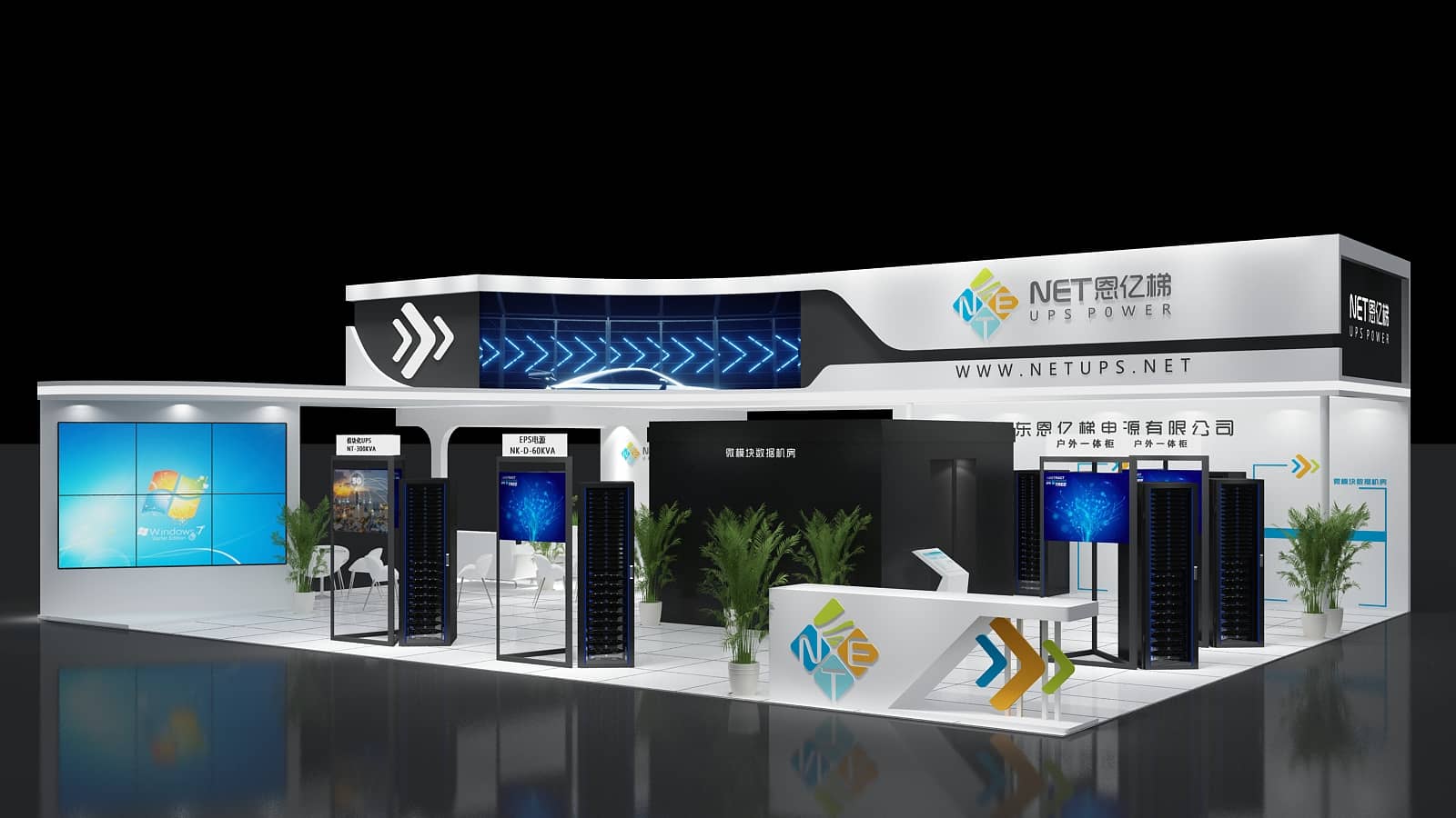 国外展览搭建设计公司哪家服务好？出海企业不可错过(图1)