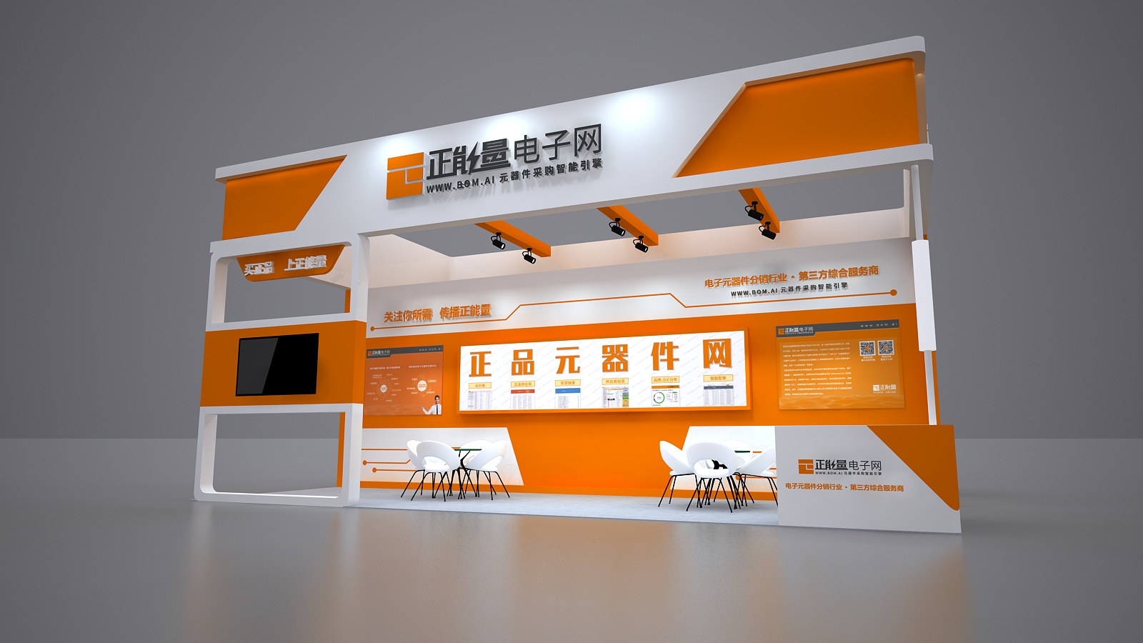 印度展台设计搭建打造独特展台的秘诀是什么？(图1)