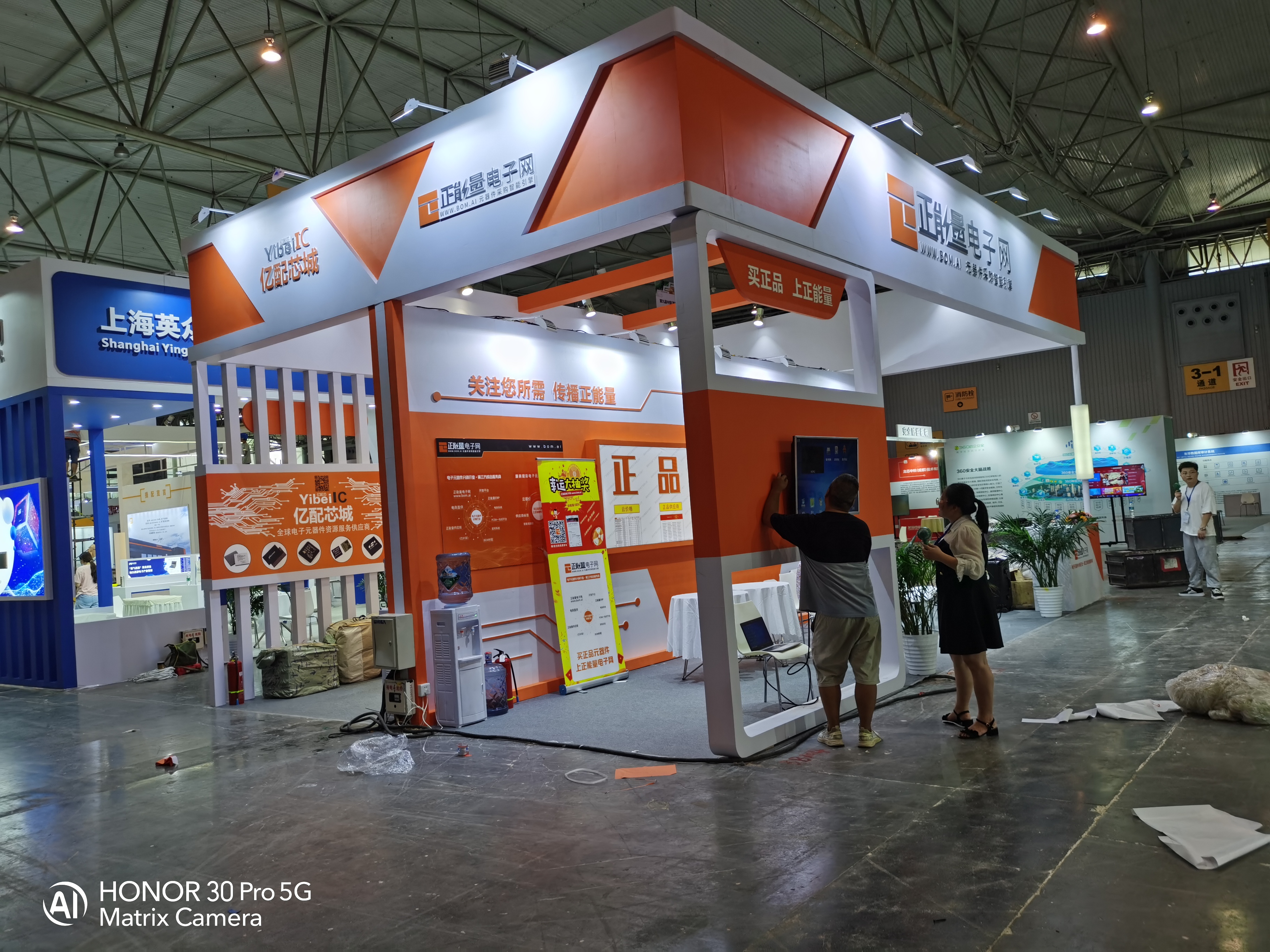 国际展览搭建设计公司排名：五家值得信赖的合作伙伴(图1)