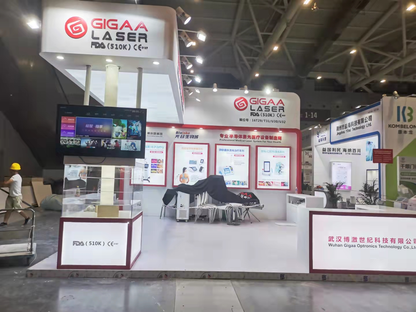 海外展台搭建设计公司推荐：打造高质量国际展示空间(图1)