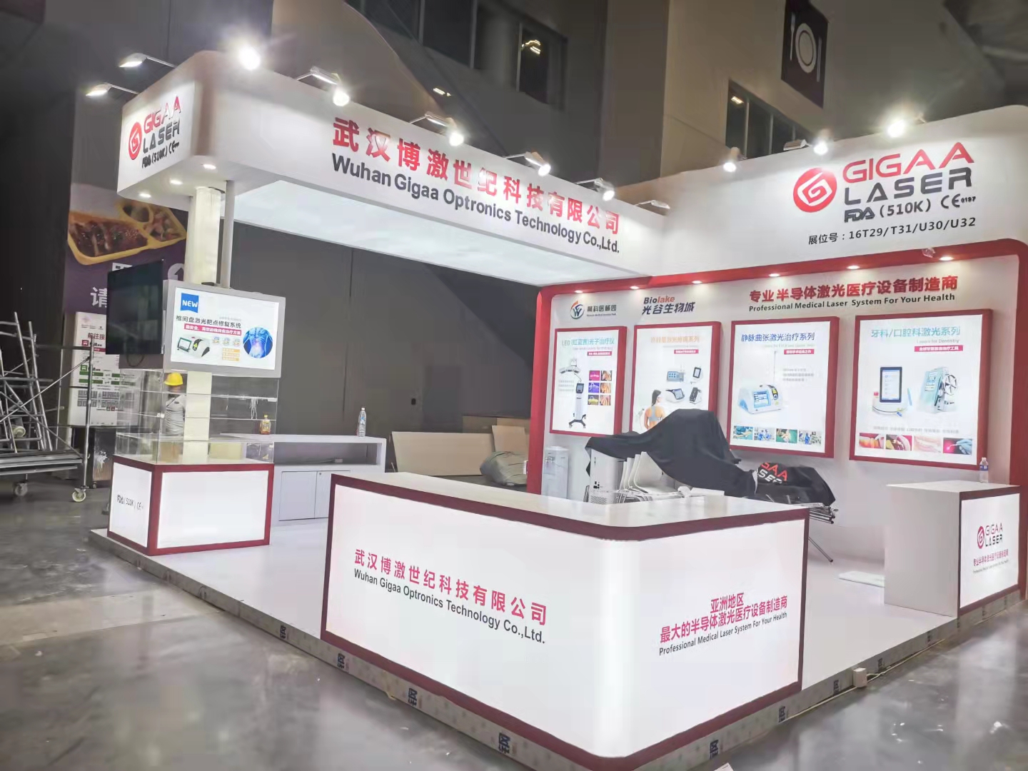 美国会展公司(图1)