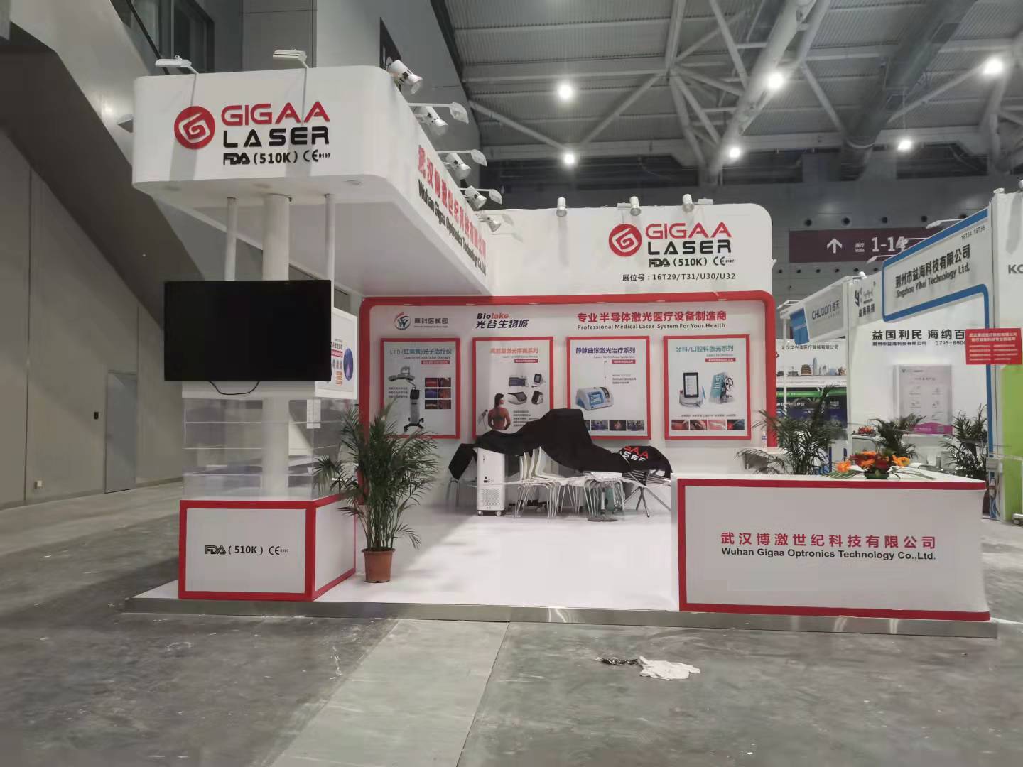 新德里展位搭建公司如何选择专业的展位搭建服务?(图1) 新德里展位搭建公司如何选择专业的展位搭建服务?(图1)