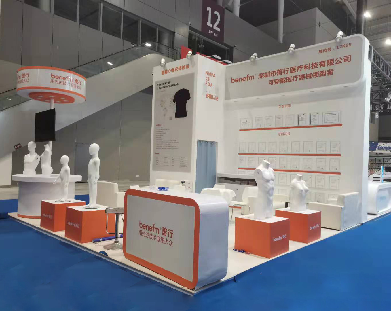 海外参展如何找搭建公司？这份国外展览工厂排名值得收藏(图1)