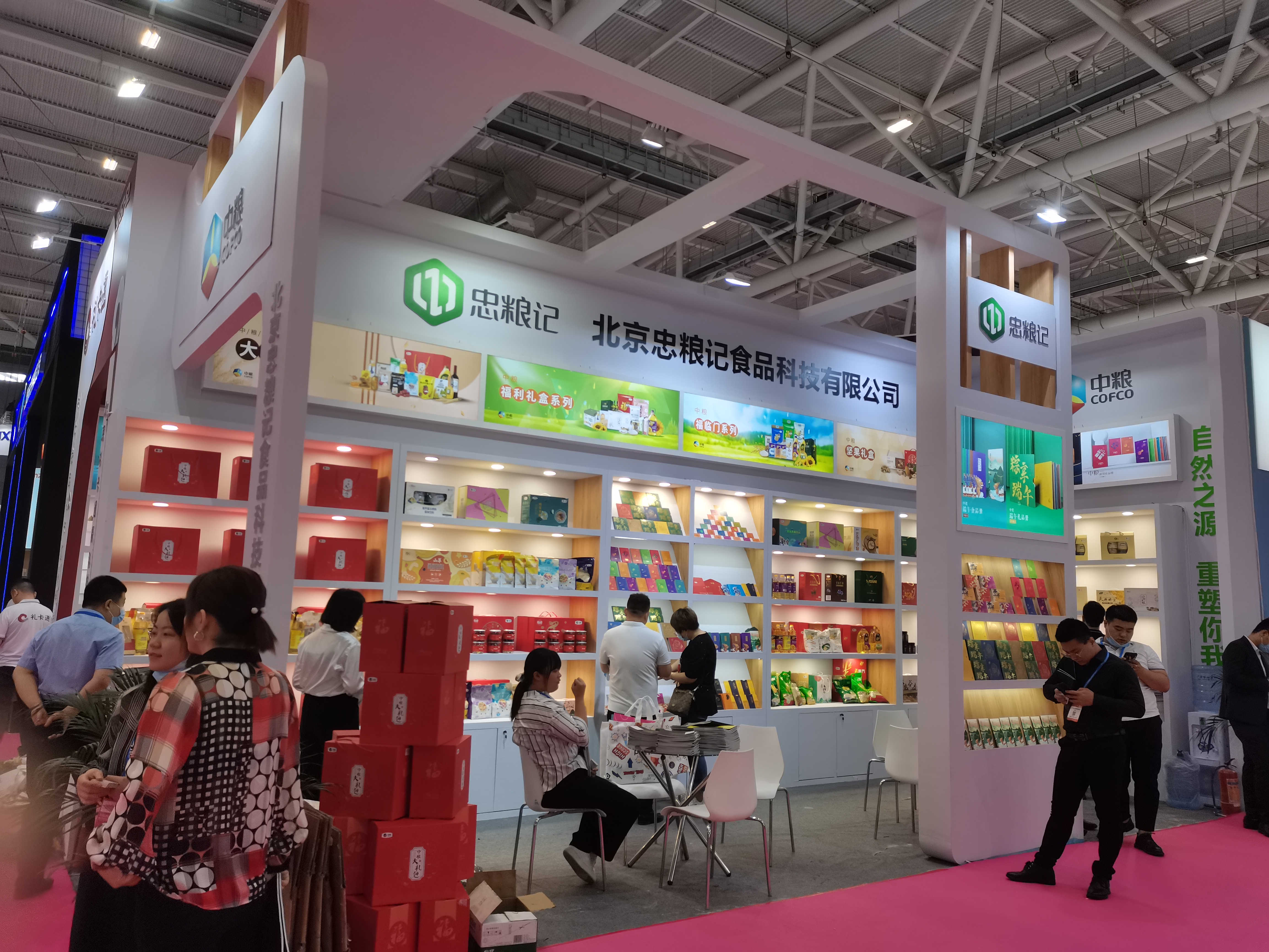 卡拉奇展会设计搭建如何设计展台才能在卡拉奇展会上吸引更多目光？