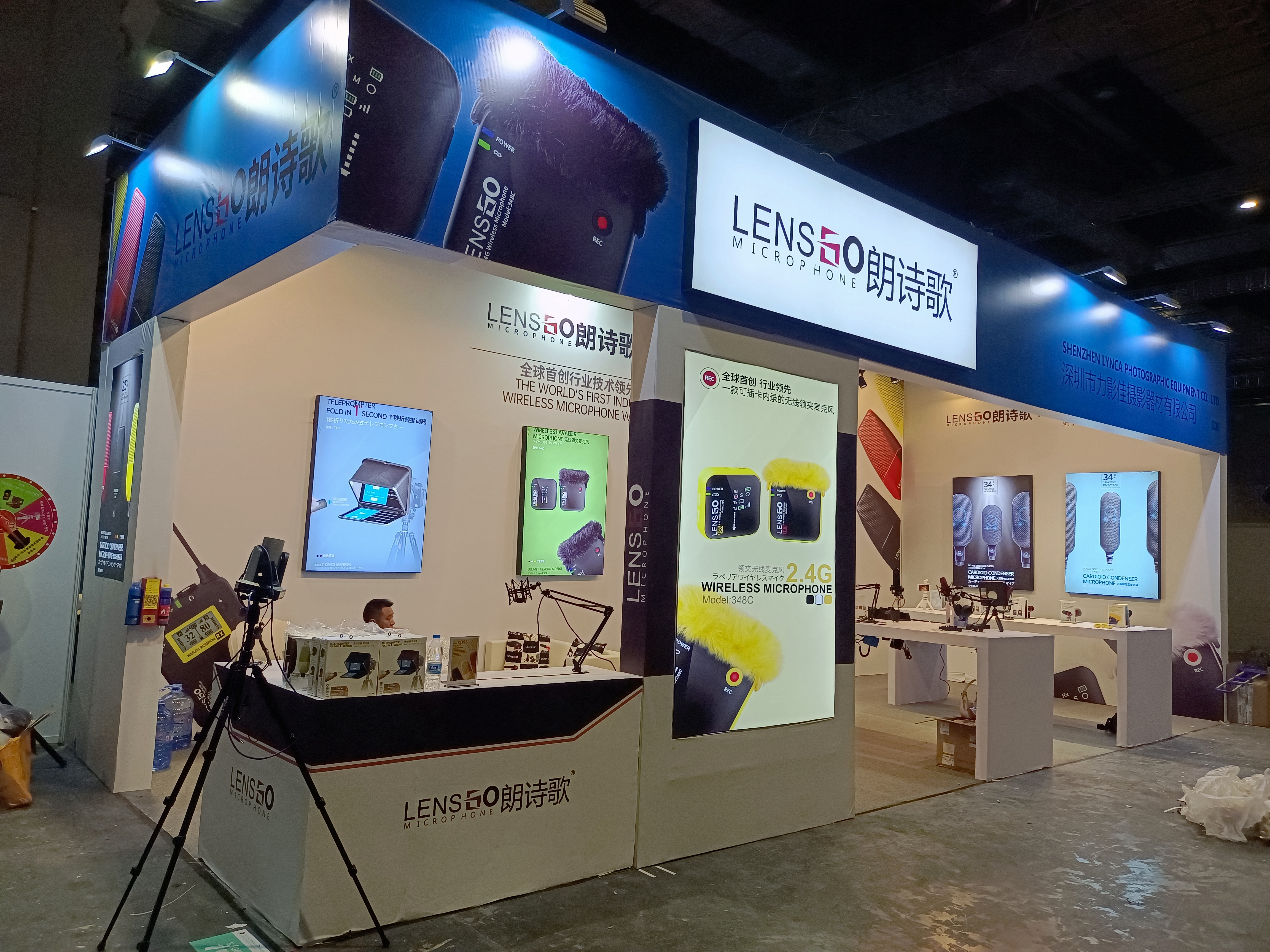中东展会设计您的品牌如何在中东展会上展现独特魅力？(图1)