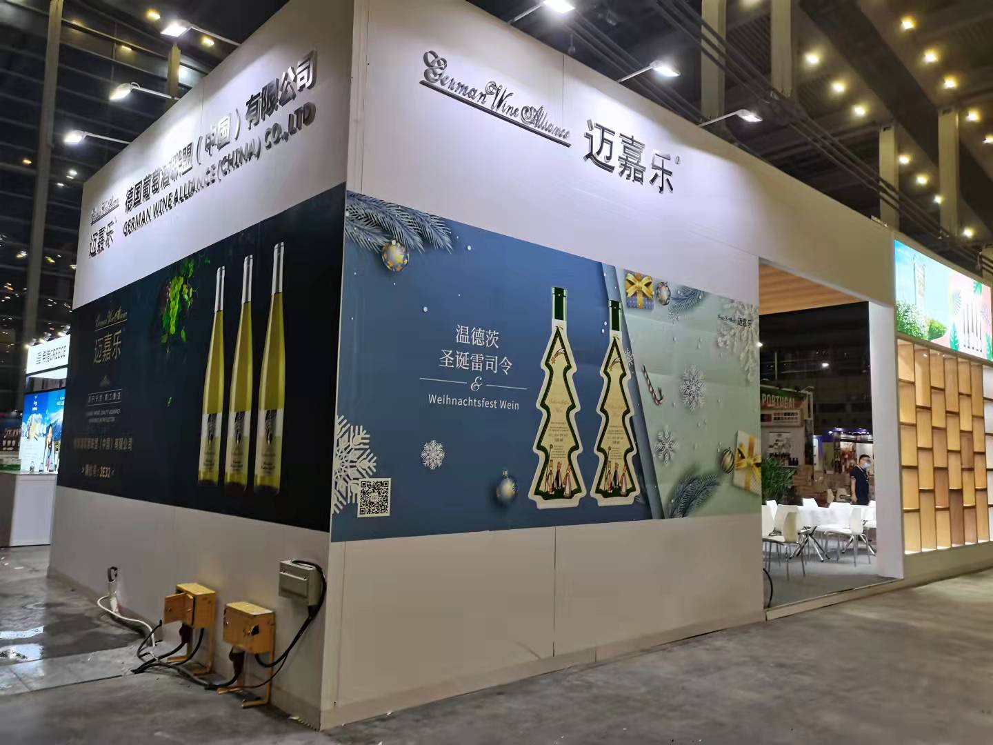 国外展览搭建工厂哪家更靠谱？企业出海参展参考(图1)