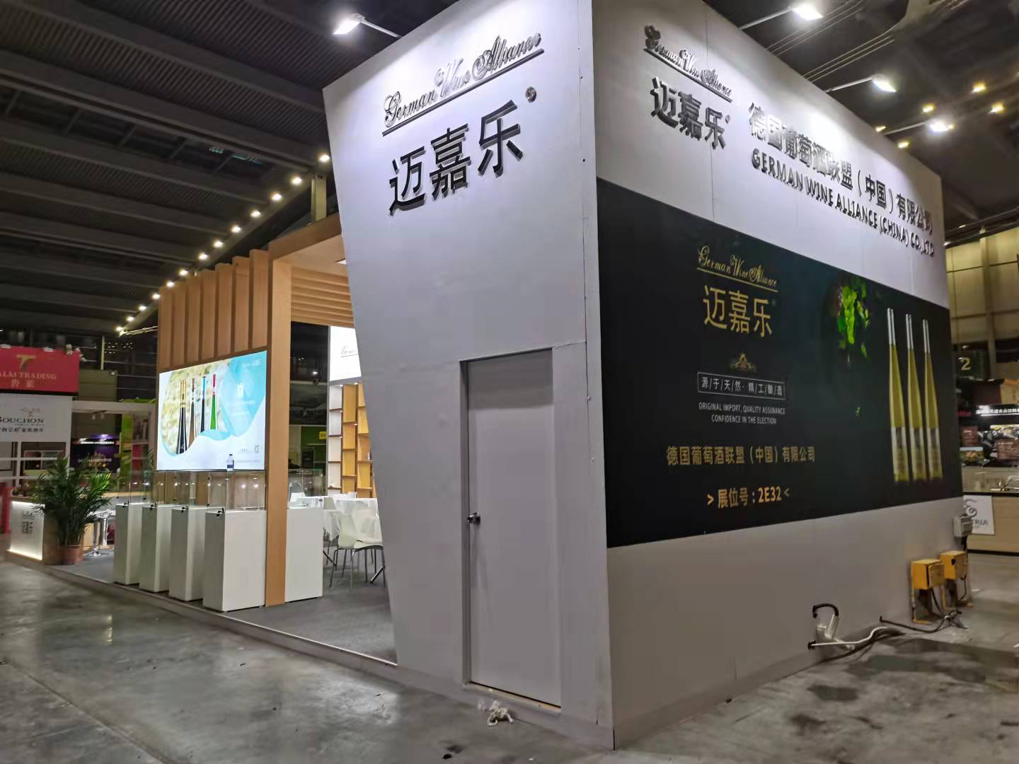 专业展览展会承包服务公司，助力品牌腾飞的秘密武器(图1)