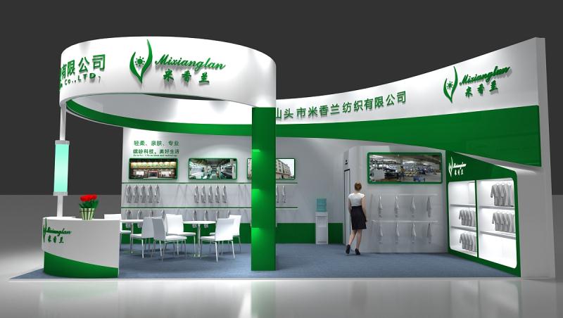 德国科技公司展会设计,怎样打造令人难忘的展览?(图1) 德国科技公司展会设计,怎样打造令人难忘的展览?(图1)