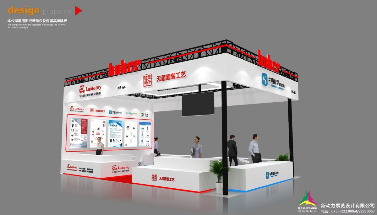 中东展览会成功搭建的要点解析(图1)
