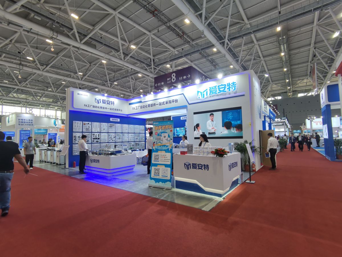 上海专业展览设计搭建公司推荐(图1) 上海专业展览设计搭建公司推荐(图1)