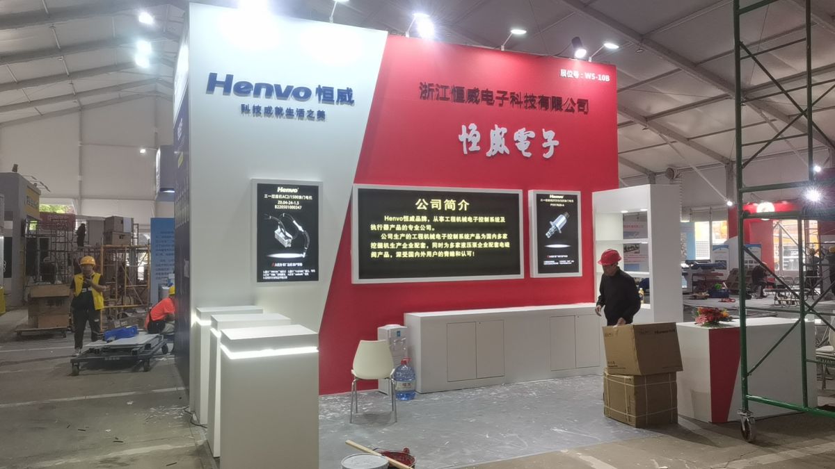 中东展台搭建全攻略(图1)
