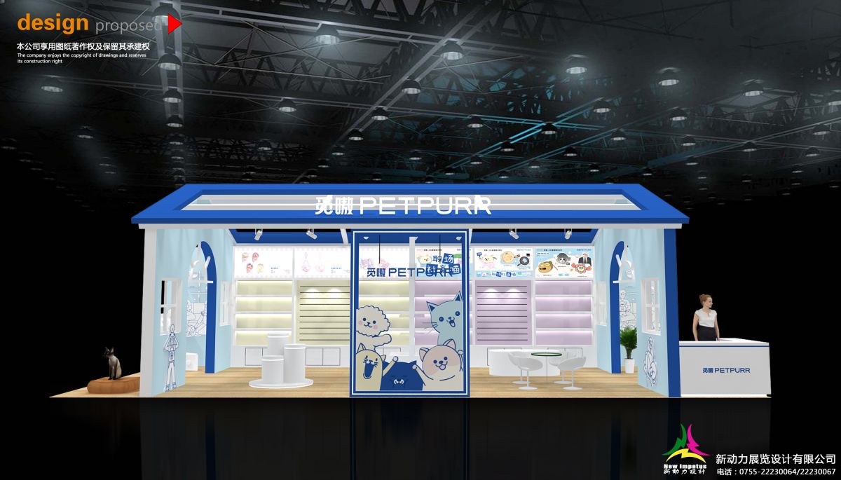 中东展位搭建的技巧与要点(图1) 中东展位搭建的技巧与要点(图1)