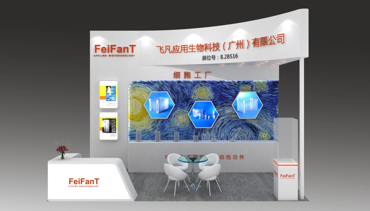 中东展会中的专业展台搭建指南(图1)