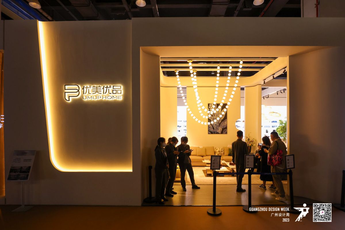 中东展会设计与搭建的专业服务解析(图1) 中东展会设计与搭建的专业服务解析(图1)