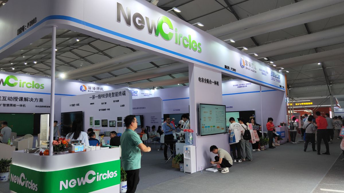 中东展位搭建公司推荐与选择指南(图1)