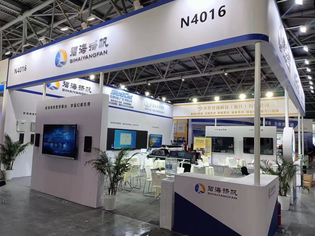 美国展台设计搭建的步骤详解(图1)
