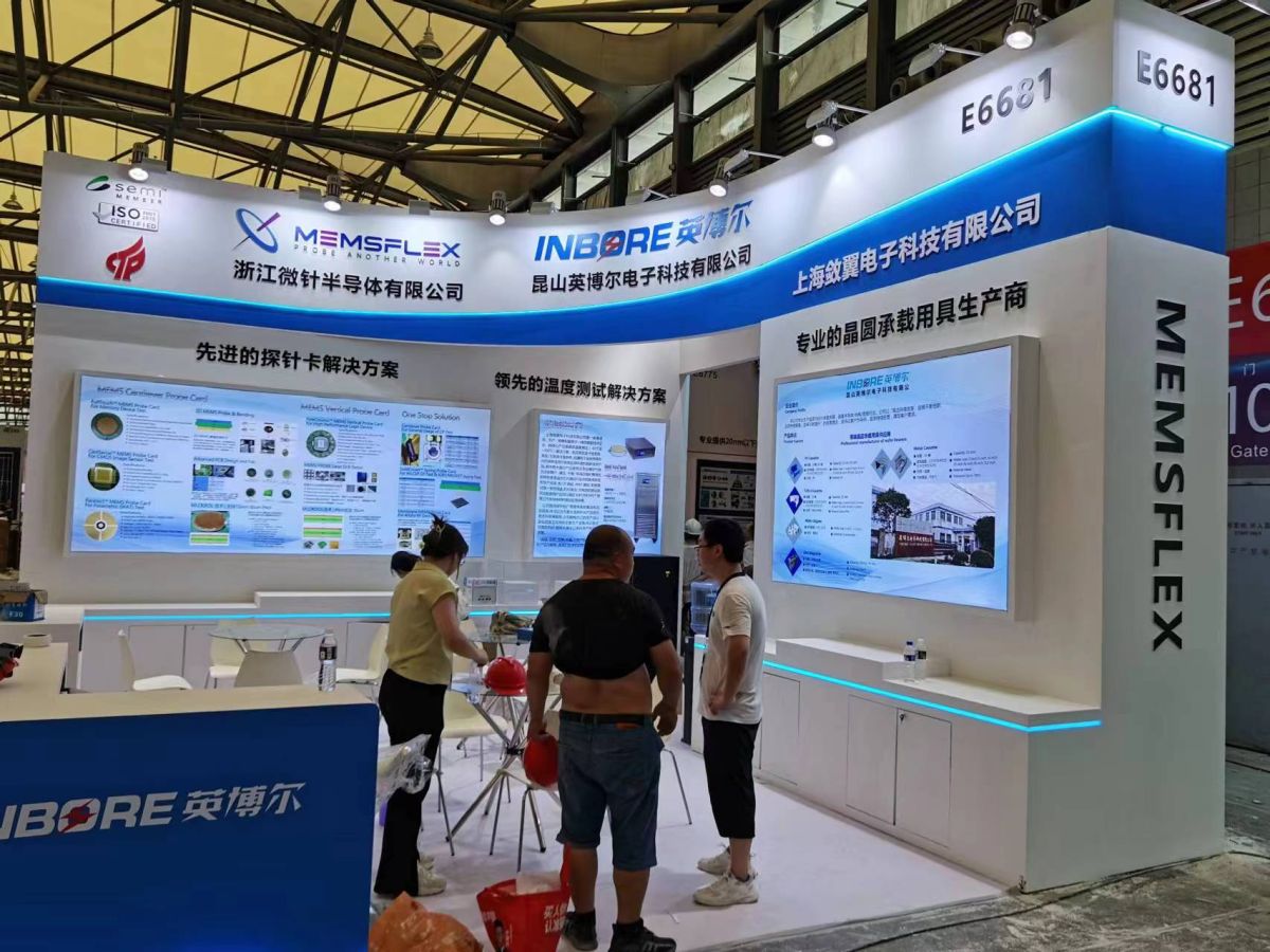 打造美国风格的专业展台设计要领(图1) 打造美国风格的专业展台设计要领(图1)