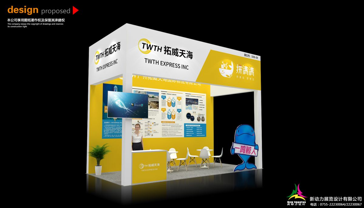 中东展会设计搭建中的文化融合(图1) 中东展会设计搭建中的文化融合(图1)