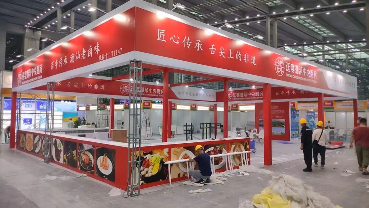 中东展览设计与搭建的未来趋势(图1) 中东展览设计与搭建的未来趋势(图1)