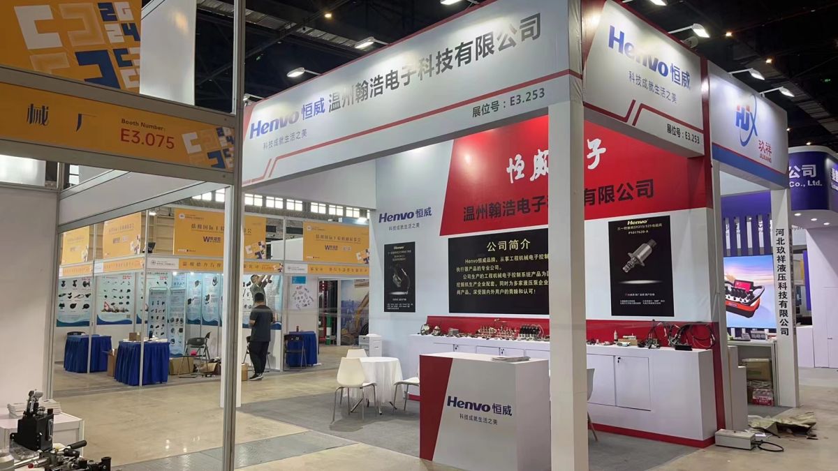 中东展台创新设计案例解析(图1) 中东展台创新设计案例解析(图1)