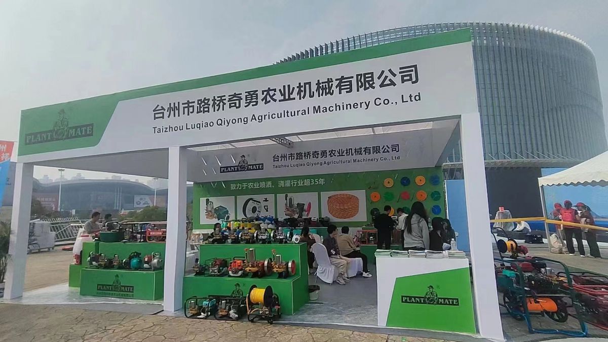 武汉展会搭建设计的厂家选择与注意事项(图1) 武汉展会搭建设计的厂家选择与注意事项(图1)