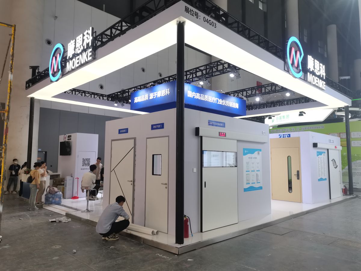 中东展会策划中的展览设计与搭建探讨(图1) 中东展会策划中的展览设计与搭建探讨(图1)