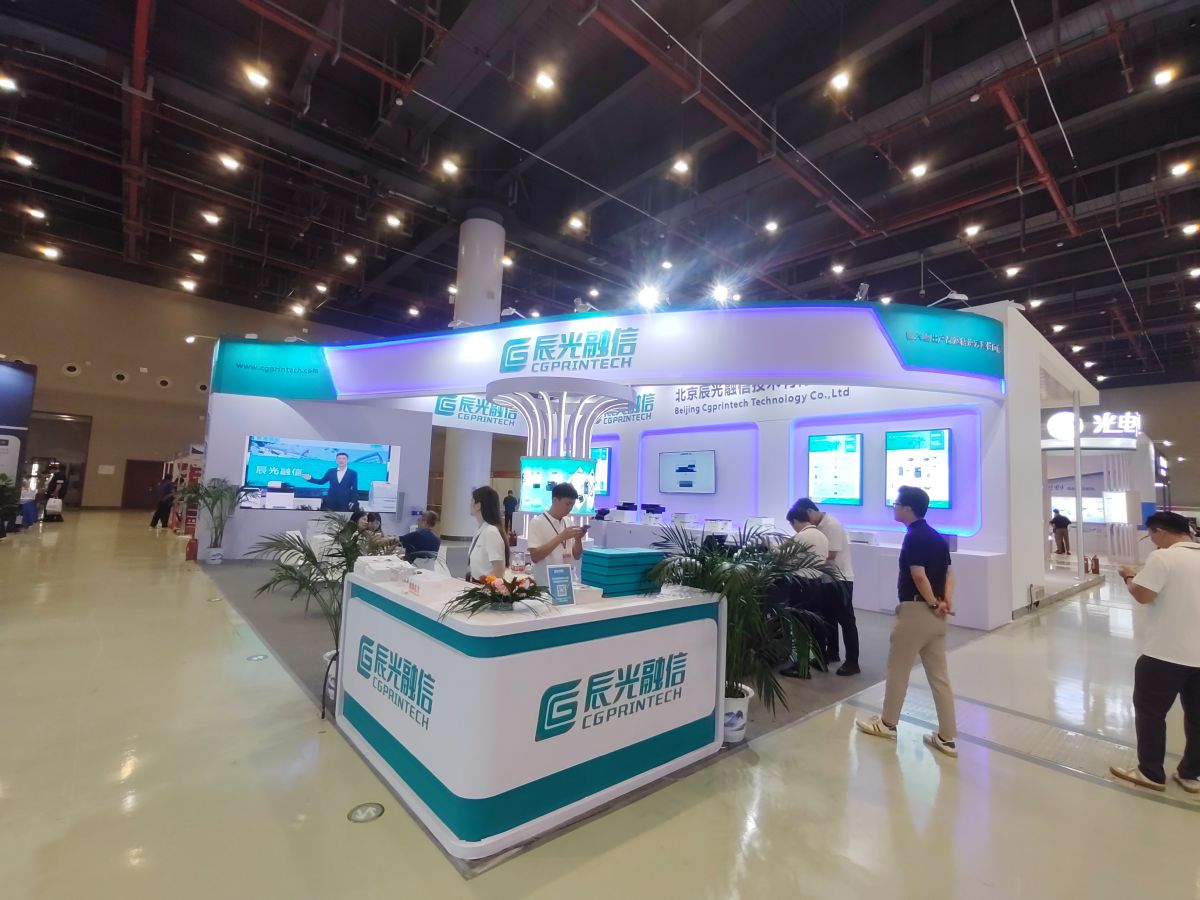 中东展览公司的选择与评估(图1) 中东展览公司的选择与评估(图1)