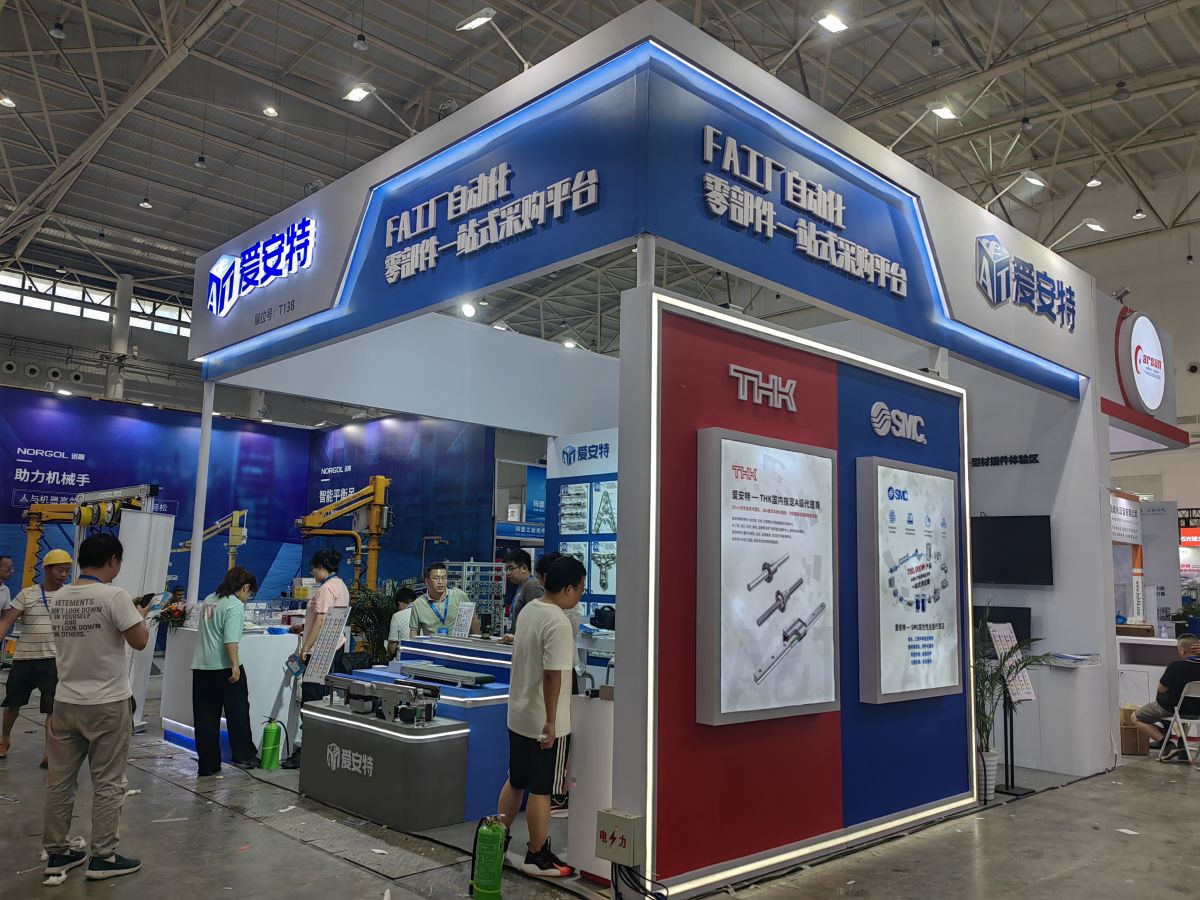 探秘上海专业展台搭建公司服务细节(图1)