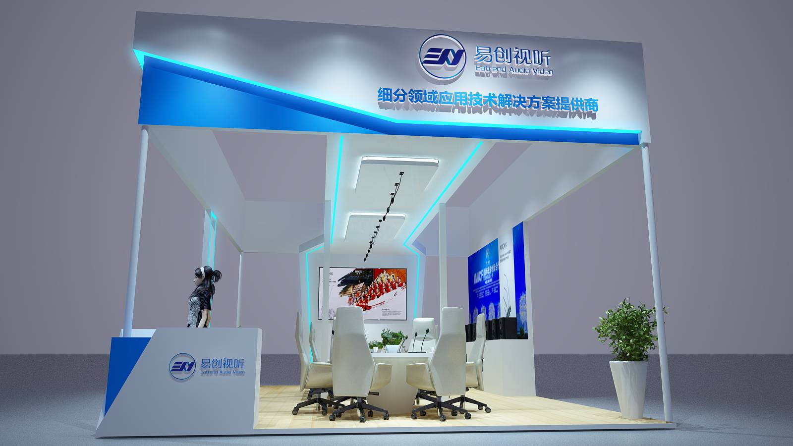 法兰克福展位搭建商为什么我们的服务更受青睐?(图1) 法兰克福展位搭建商为什么我们的服务更受青睐?(图1)
