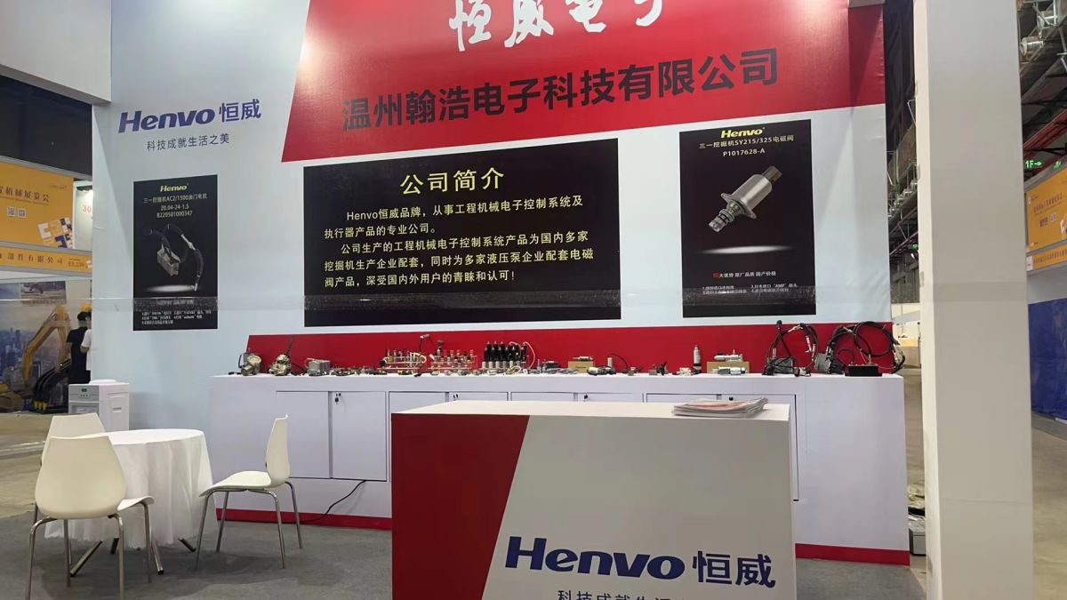 中东展览设计与搭建全攻略(图1) 中东展览设计与搭建全攻略(图1)