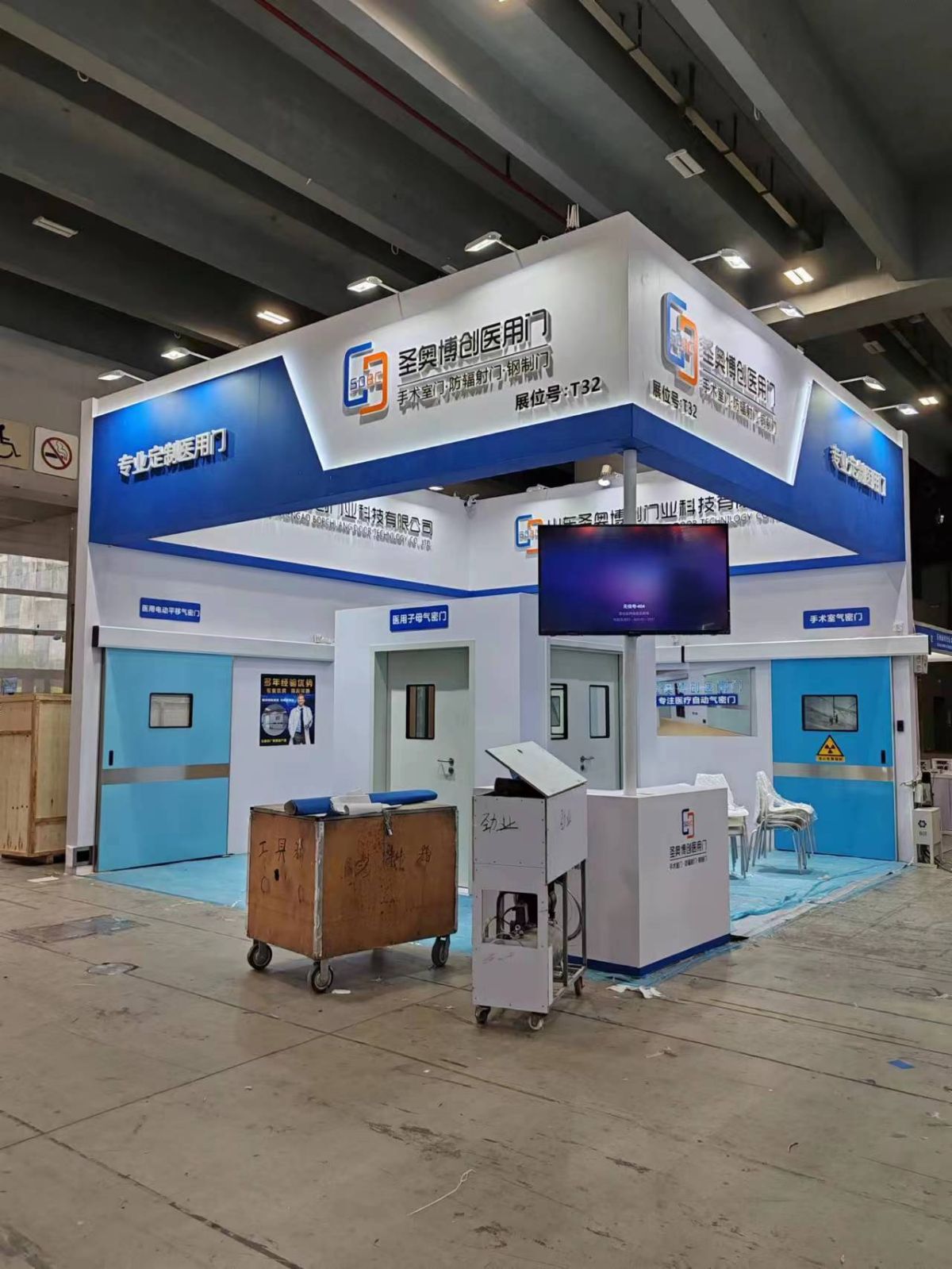 深入了解美国展位搭建商的服务与支持(图1) 深入了解美国展位搭建商的服务与支持(图1)