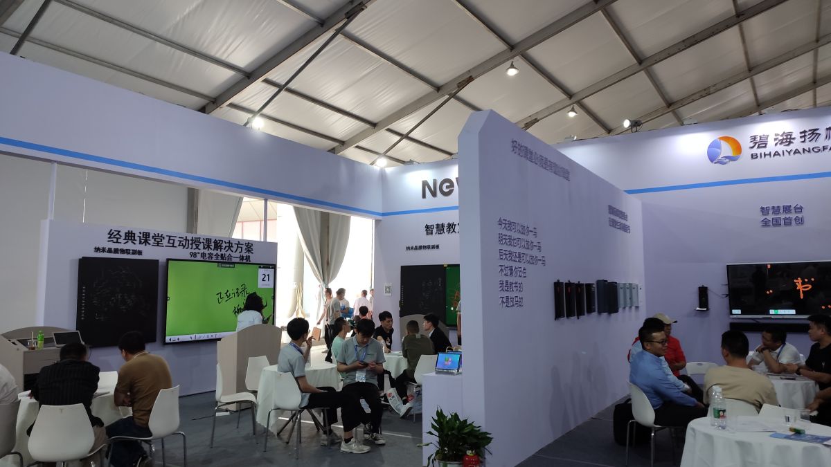 中东展位设计公司案例分享(图1) 中东展位设计公司案例分享(图1)