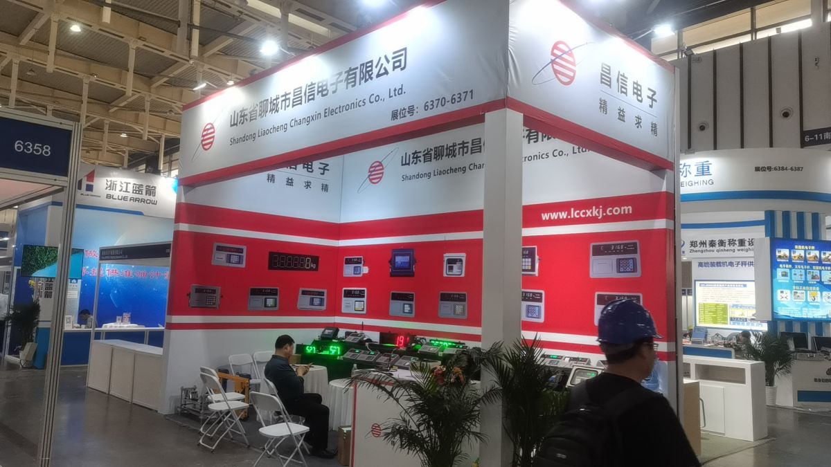 中东展台设计与搭建技巧详解(图1) 中东展台设计与搭建技巧详解(图1)