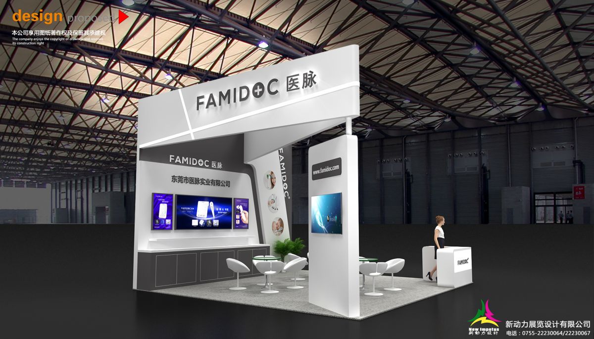 中东展览设计搭建的实用技巧与建议(图1)