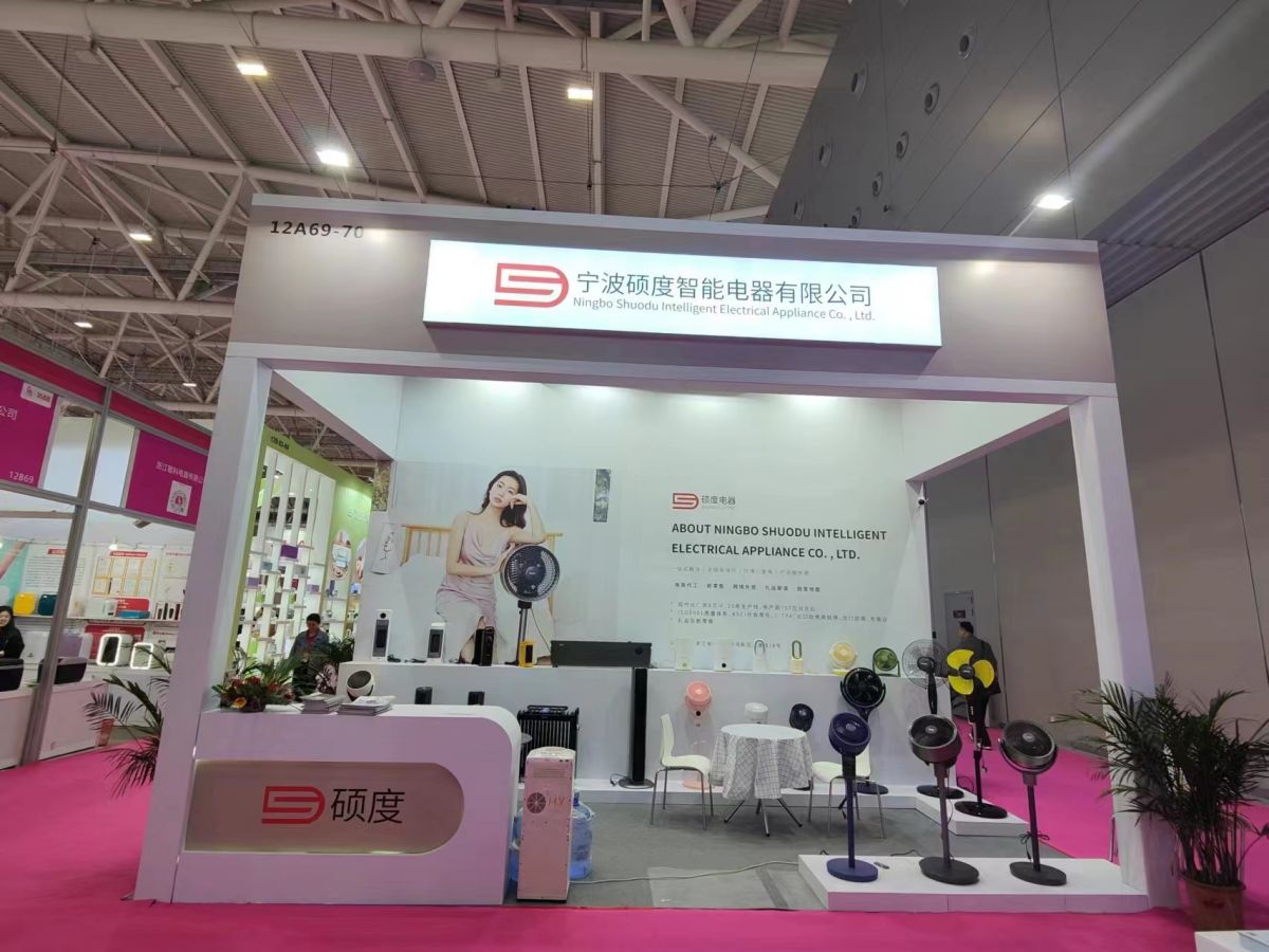 中东展览公司比较与选择(图1) 中东展览公司比较与选择(图1)