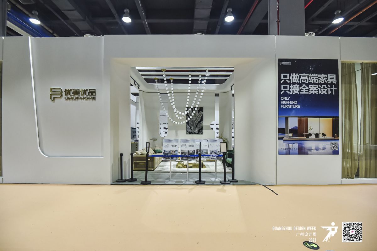 中东展会现场管理策略与成功案例分析(图1)